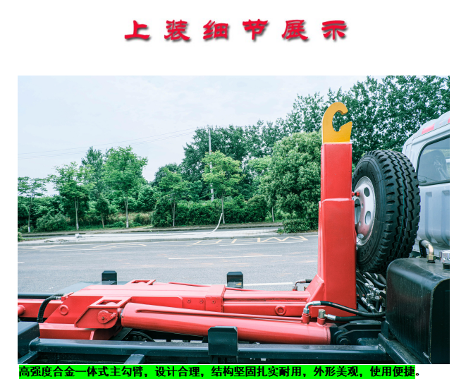 /202210/1666580887_a1cedc98528b3150e050.png