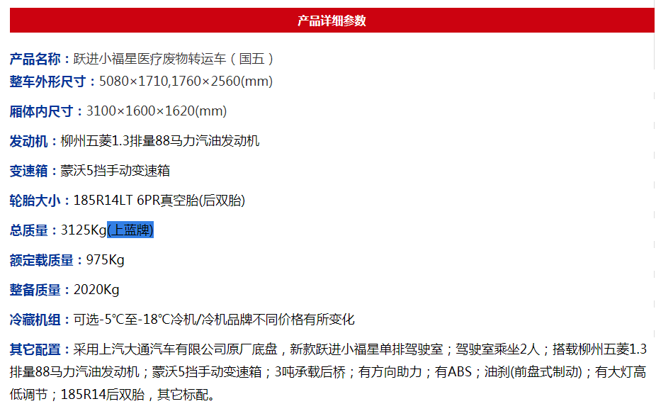/202211/1667809142_ef628ac7be27efc9daeb.png