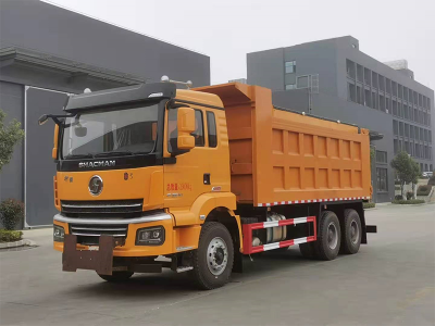 陕汽后双桥CL5250TCX6YC型除雪车